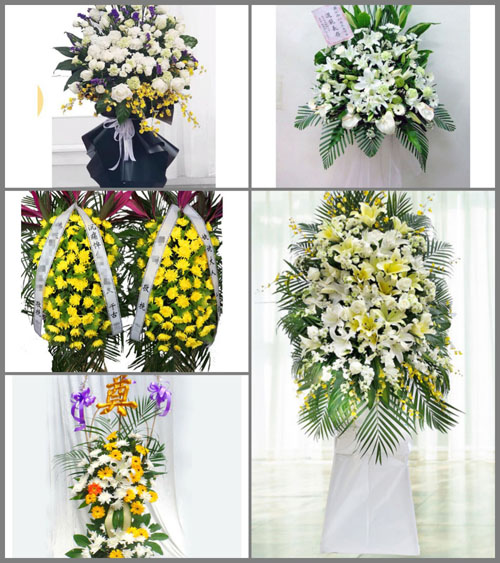 贵州毕节市大方县星宿乡漆树村白事花篮预定