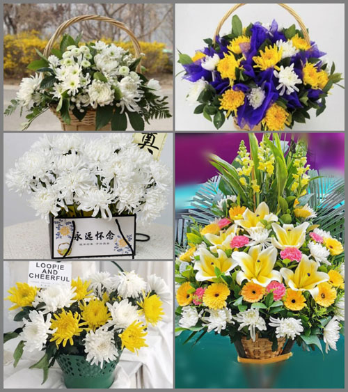 贵州毕节市大方县星宿乡漆树村白事提篮配送
